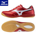 【マラソン期間中P5倍】ミズノ モレリア SALA JAPAN IN フットサル Q1GA250260 シューズ 靴 ユニセックス スポーツ 運動 部活 クラブ...