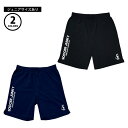 【マラソン期間中P5倍】【メール便可☆ジュニアサイズあり】サッカージャンキー SJロゴ ショートパンツ SJ25A35 SJ25A35K ハーフパンツ ショーツ...