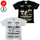 【メール便可】サッカージャンキー ジュニア ワークアウト シャツ 10+8 SJ25C22K 半袖 トップス キッズ 子供 ウェア フットサル サッカー(4)