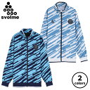スボルメ インプルーブワークアウトトップ 1253-45701 サッカー フットサル ジャケット ブルー ホワイト ユニセックス 男女兼用 トレーニング 運動 ...