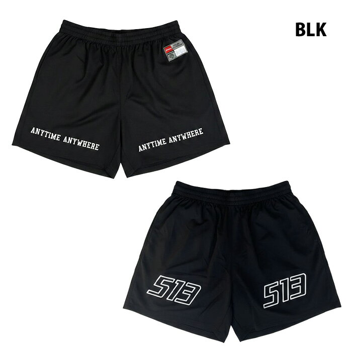 ササクラスポーツ楽天市場支店の【メール便可☆ジュニアサイズあり】スージョ CITY UNI SHORTS 18251101016 1821104017 ハーフパンツ ショーツ ショートパンツ 短パン ユニセックス キッズ 子供 サッカー フットサル 練習｜アングル3