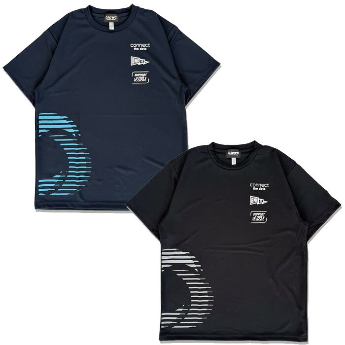 商品詳細ドライ素材のTシャツ。速乾性に優れ、表はなめらか裏はメッシュ生地のメッシュ素材。型崩れしにくく色褪せも少ない生地になります。UVカット機能も備わっており、ポリエステルメッシュ生地は紫外線を皮膚に直接浴びる場合と比べて1/20に低減させることできます。素材ポリエステル100％カラーブラックネイビー ※ブラウザやお使いのモニター環境により、掲載画像と実際の商品の色味が若干異なる場合があります。※商品詳細画像は今シーズン展開外カラーを掲載していることがあります。※掲載の価格・デザイン・仕様について、予告なく変更することがあります。あらかじめご了承ください。