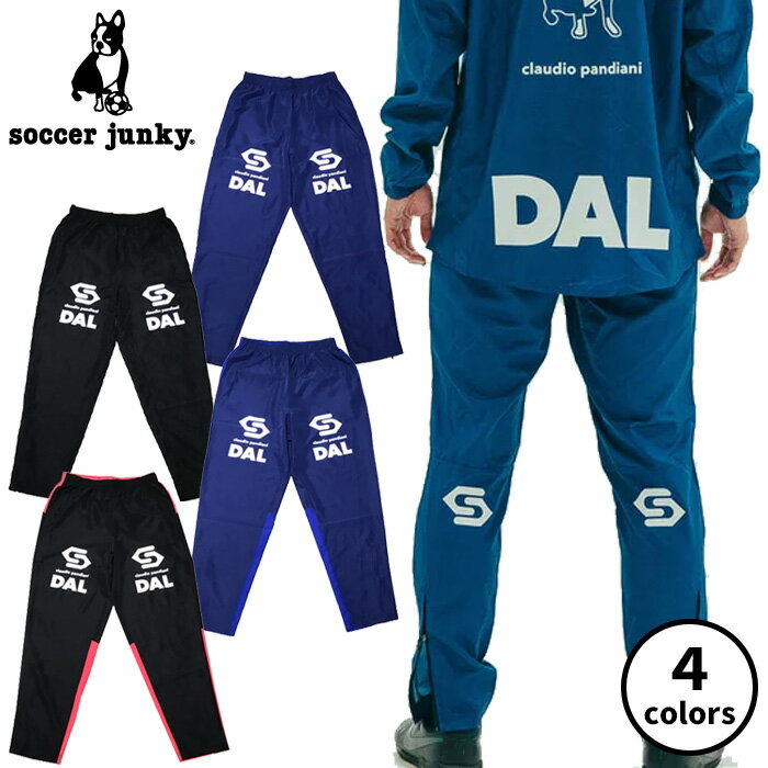 SSP5ܡۡڥ˥ͭۥå󥭡 DAL ԥƥ󥰥ѥ CP25D21 CP25D21K ܥȥ ˥å å ...