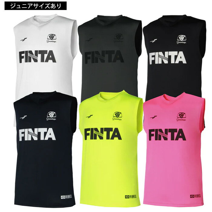 商品詳細FINTAブランドのメンズサイズのノースリーブシャツです。フットボールの伝統と革新が融合したアイテムを展開するレコルダーレコレクションのアイテムです。サッカーの歴史と文化をリスペクトしながら現代のスタイルと機能性を兼ね備えたデザインで、プレーヤーやファンに新たな価値を提供します。フロントにFINTAロゴがモノトーンでプリントされたシンプルなデザインで、プラシャツとしてもインナーとしても使用できます。汗を急速に処理する吸汗速乾機能に加えてUPF+50のUVカット機能も備えた素材を使用して、夏の強い日差しから肌を守ります。6色展開でお好みに合わせたコーディネートが可能です。素材ポリエステル100%（吸汗速乾、UVカット：UPF+50）カラー(0100)ホワイト、(0200)グレー、(0500)ブラック、(1100)ネイビー、(4200)フラッシュイエロー、(7400)フラッシュピンク仕様スタンダードフィット生産国中国仕上がり寸法(cm)130：着丈 57、胸囲 80、肩幅 31140：着丈 59、胸囲 84、肩幅 33150：着丈 61、胸囲 88、肩幅 35160：着丈 63、胸囲 92、肩幅 37S：着丈 66、胸囲 96、肩幅 39M：着丈 68、胸囲 100、肩幅 41L：着丈 70、胸囲 104、肩幅 43O：着丈 71、胸囲 108、肩幅 45XO：着丈 73、胸囲 112、肩幅 47 ※ブラウザやお使いのモニター環境により、掲載画像と実際の商品の色味が若干異なる場合があります。※商品詳細画像は今シーズン展開外カラーを掲載していることがあります。※掲載の価格・デザイン・仕様について、予告なく変更することがあります。あらかじめご了承ください。 ※店頭併売商品のため色褪せ、変色等がある場合がございます。気になる場合はお問い合わせください。