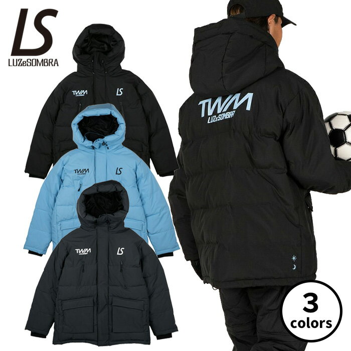 【SS期間中全商品P5倍】ルースイソンブラ TWM LIGHTTECH FIELD COAT L1252255 ライトテクフィールドコート サッカー フットサル...