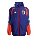 【SS期間中全商品P5倍】アディダス サッカー日本代表 ティロ26 オールウェザー ジャケット UU647 JZ7100 JAPANBLU ブルー ブレーカー ...