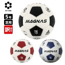 【BLACKFRIDAY期間中P5倍】【訳あり】 サッカーボール 5号 検定球 スフィーダ JFA MAGNAS SB-23MN04 一般 高校 中学 定番 芝...