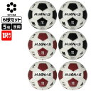 【BLACKFRIDAY期間中P5倍】【訳あり☆6球セット】 サッカーボール 5号 検定球 スフィーダ JFA MAGNAS SB-23MN02 一般 高校 中...