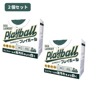 ササクラスポーツ楽天市場支店 安売り