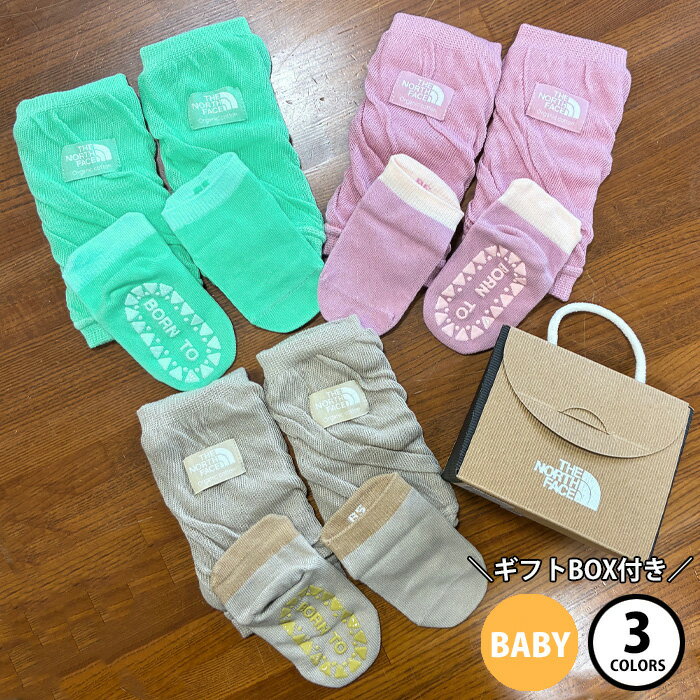 【BLACKFRIDAY期間中P5倍】ザ・ノース・フェイス 2025年春夏 サンシェード レッグ カバー&ソックス セット(ベビー) NNB82510 靴下 赤...