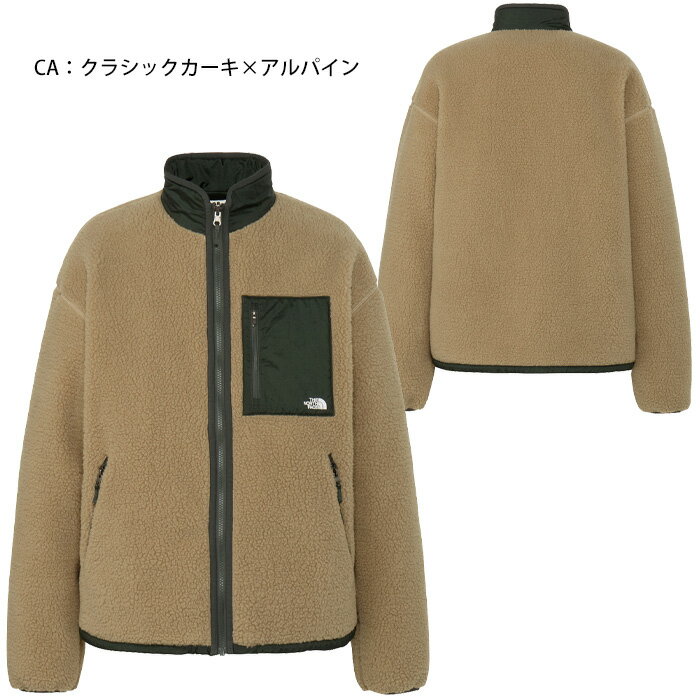 楽天市場】ノース フェイス ボア ジャケット（スポーツ・アウトドア