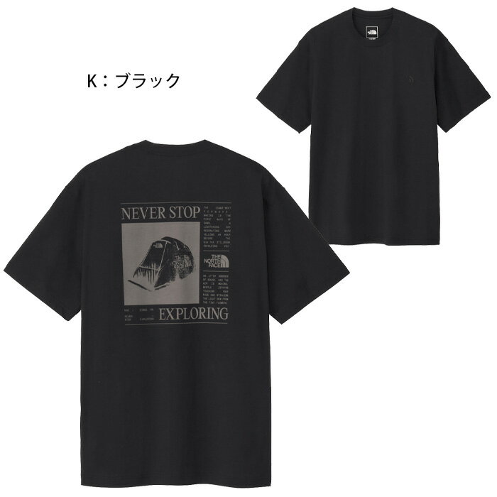 【マラソン期間中P5倍】【メール便可】ザ・ノー...の紹介画像2