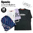 スパッツィオ ユニセックス 4点セット【Mサイズ】 半袖Tシャツ ナップザック 福袋 黒T 白T カラーT ブラック ホワイト お楽しみ プレゼント