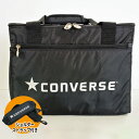 【SS期間中P5倍】【コンバース】保冷バッグ 旅行 トラベル アウトドア エコバッグ ショルダーストラップ付き ショルダーハーネス 遠征 部活 応援 キャンプ 大きいサイズ 大容量 C196211K 黒 ブラック
