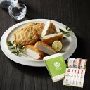 吉次入り笹かまぼこと揚蒲鉾のセット(直-071) < かまぼこ 佐々直 >【 高級魚 吉次 (キンキ)が入った 笹かま と 不動の 人気 の 揚げかま のシンプ...