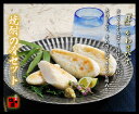 《今だけ送料無料!》【笹かまぼこ】 焼酎 の肴セット (七夕-30)<かまぼこ 佐々直>【仙台 宮城 の 名物 を 産地直送 ! スケソウダラ のすり身に 高級魚 吉次 (キンキ) を練り込みました】【SSMay15_point20】【20P30May15】 - 笹かまぼこの佐々直 楽天市場店
