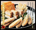 【おつまみ】【笹かまぼこ】 人気商品 詰合せ セット (吟-30)<かまぼこ 佐々直> 【ビール 日本酒 の おつまみに、内祝 お礼 お返し ギフト 贈り物 土産 に。 仙台 宮城 の 名物 を 産地直送】【10P30May15】 - 笹かまぼこの佐々直 楽天市場店