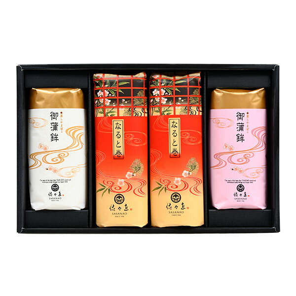 《正月かまぼこ》おせち蒲鉾詰合せ(おせち-503)<かまぼこ 佐々直>【板蒲鉾 伊達巻 年末のみの限定販売】