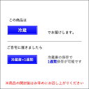 【 ギフト 】杜の都の笹かまセット・青葉-604＜ かまぼこ 佐々直 ＞【 仙台 の 名産品 手のひら蒲鉾 笹かま かまぼこ いろいろ 詰合せてご用意しました。 お中元 お歳暮 内祝い お返し 御礼 快気祝い など ご贈答用にお使いいただきやすいセットです。】 3