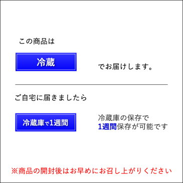 【笹かまぼこ】 笹かま 天ぷら セット (R-001)＜かまぼこ 佐々直＞【仙台 宮城 の 名物 を 産地直送 ！ 】