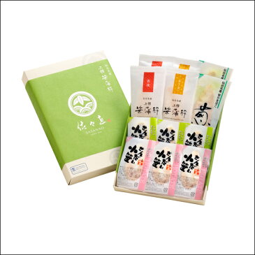 【笹かまぼこ】 笹かま 天ぷら セット (R-001)<かまぼこ 佐々直>【仙台 宮城 の 名物 を 産地直送 ! 】