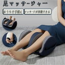 フットマッサージャー 足マッサージ器足裏振動マッサージ器 ふくらはぎ揉み暖房マッサージャー 電動マッサージ器 足揉み機 足先から太ももまで対応 多機能敬老の日 ...