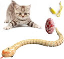猫 おもちゃ ラジコン ねこ おもちゃ 猫じゃらし ヘビ ラジコン 蛇 おもちゃ 動く リモコン RC シミュレーション 恐ろしいいたずら玩具 ネコ おもちゃ 猫用品 猫のおもちゃ楽しい 猫のおもちゃの活動 ストレス解消グッズ 減圧 おもちゃ 充電式 オレンジ(4)