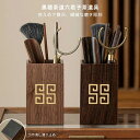 黒檀製中国茶道具セット 中国茶器六君子 6点セット 茶匙 茶針 茶挟 茶筒 カップフォーク 茶ブラシ セット 茶ツール 茶道アクセサリー 家庭用 ティー用品 お...