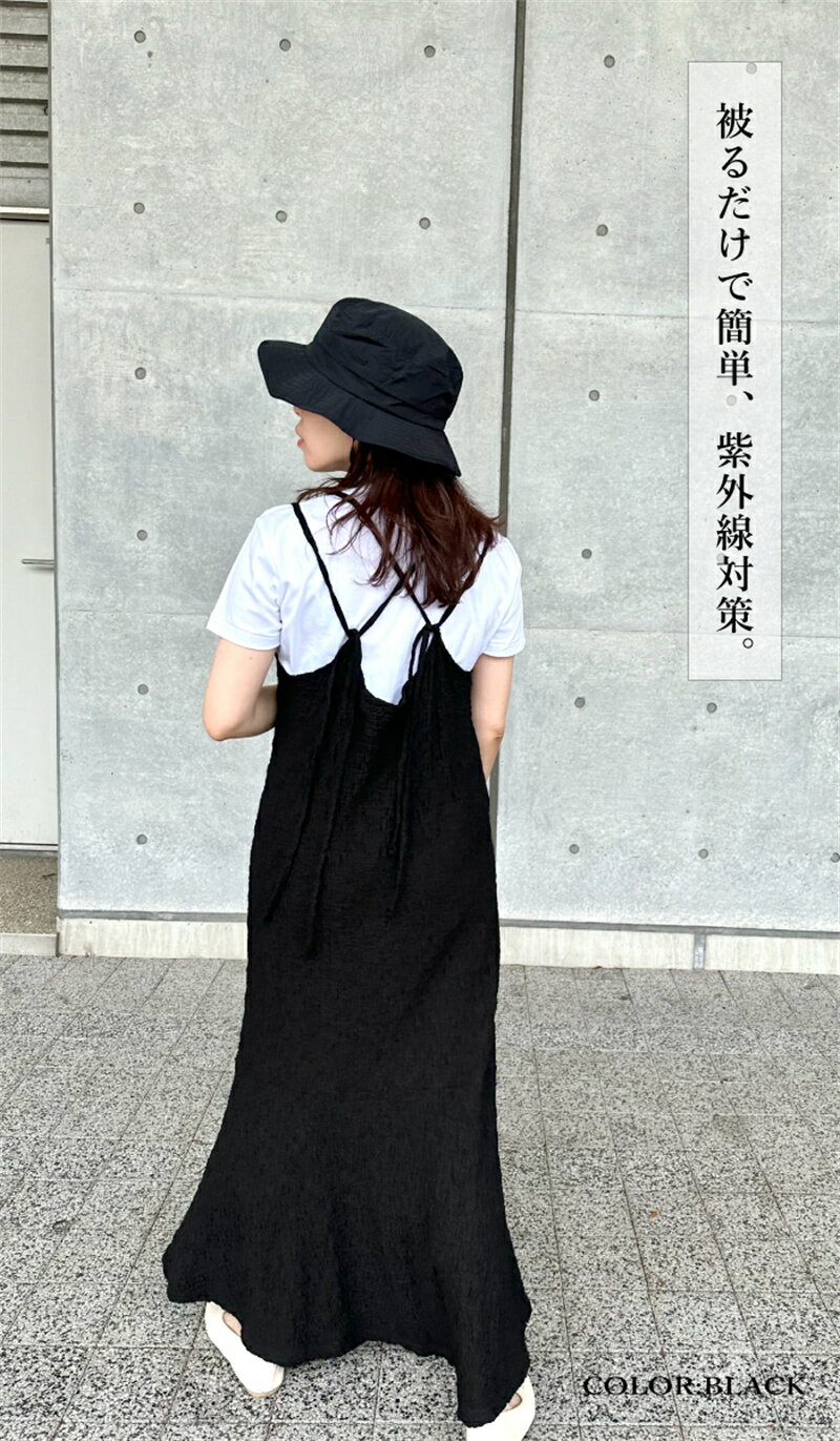 レディース 帽子 uvカット 春夏 春 夏 撥水【アドベンチャーハット】 サファリハット つば広 撥水加工 紐つき 完全遮光 折りたたみ サバゲー アウトドア 海 保育士 紫外線 近赤外線 UPF 旅行 おしゃれ 遮光100 通気 メッシュ 涼しい