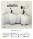 折りたたみ傘 完全遮光 遮光率100% 自動開閉 晴雨兼用 日傘 折りたたみ 軽量 8本骨 三段折/五段折 ワンタッチ 日傘 雨傘 メンズ レディース キッズ ...