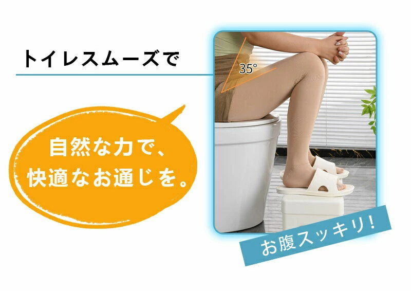 トイレ 踏み台 トイレトレーニング 踏み台 トイレ踏み台 子ども用 キッズ トイレステップ 便秘解消 お通じ解消 トイレ 足置き台 ドクターラボ 北欧 踏台
