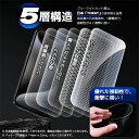 ブルーライトカット iPhone14 ガラスフィルム iPhone13 iPhoneSE iPhone15 フィルム 保護フィルム iPhone15 iPhon...
