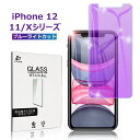 iPhone15/15Plus/15Pro/15ProMax/iPhone14/14 Pro/14 Plus/14 Pro Max/iPhone13 Mini/...