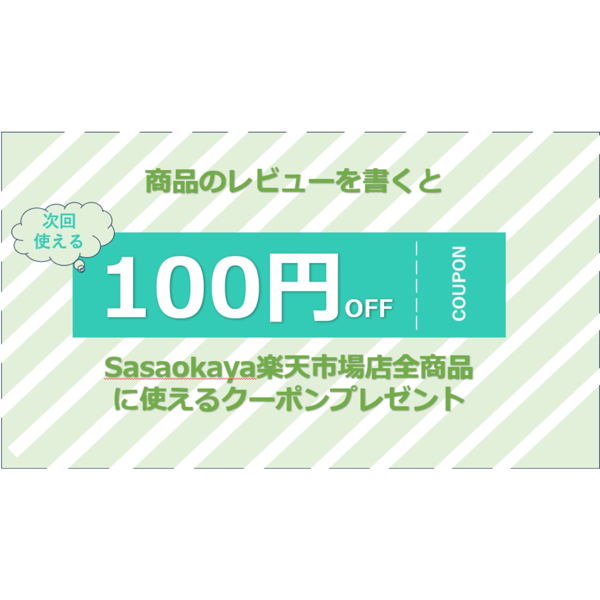 ツボ押しローラー SASUKE ピンク 日本製 指圧棒 つぼ押し ハンディーマッサージャー ハンドマッサージャー 首こり 肩こり リンパマッサージ セルフマッサージ 揉みほぐし ふくらはぎ ギフト 手のひら ツボ押し棒 マッサージ器 ペインケア リカバリーケア 小型 携帯 ながら 2