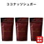 ナチュレハニー ココヤシ花蜜糖 200g 3個 低GI砂糖 砂糖 調味料 粉砂糖 甘味料 代用 天然甘味料 有機 代わり 茶色い砂糖 お菓子 ダイエット サラサラ NATUREO 生活科学研究会 ナチュレオ スーパーフード ケトン体質 低GI 子ども 離乳食 ママ 1000円ポッキリ ポイント消化