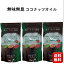 100%ʥ륳ʥåĥ ȥ쥢 600g 3 ̵̵ ʥå 䥷 ŷ 䥷  å ۼ 100ŷ䥷 NATUREO ʳظ ˥åѡա ʥ쥪 ȥμ     GI Ҥɤ Υ ޥ