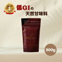 \楽天1位3冠達成/ココナッツシュガー ナチュレハニー 200g 1個 ココナツシュガー 花蜜糖 砂糖 保存料無添加 着色料無添加 ナチュレオ 生活科学研究会 ナチュレハニー ココナッツシュガー 茶色い砂糖 ブラウンシュガー コーヒー 砂糖 天然 ポイント消化