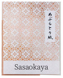 Sasaokaya あぶらとり紙　10枚入