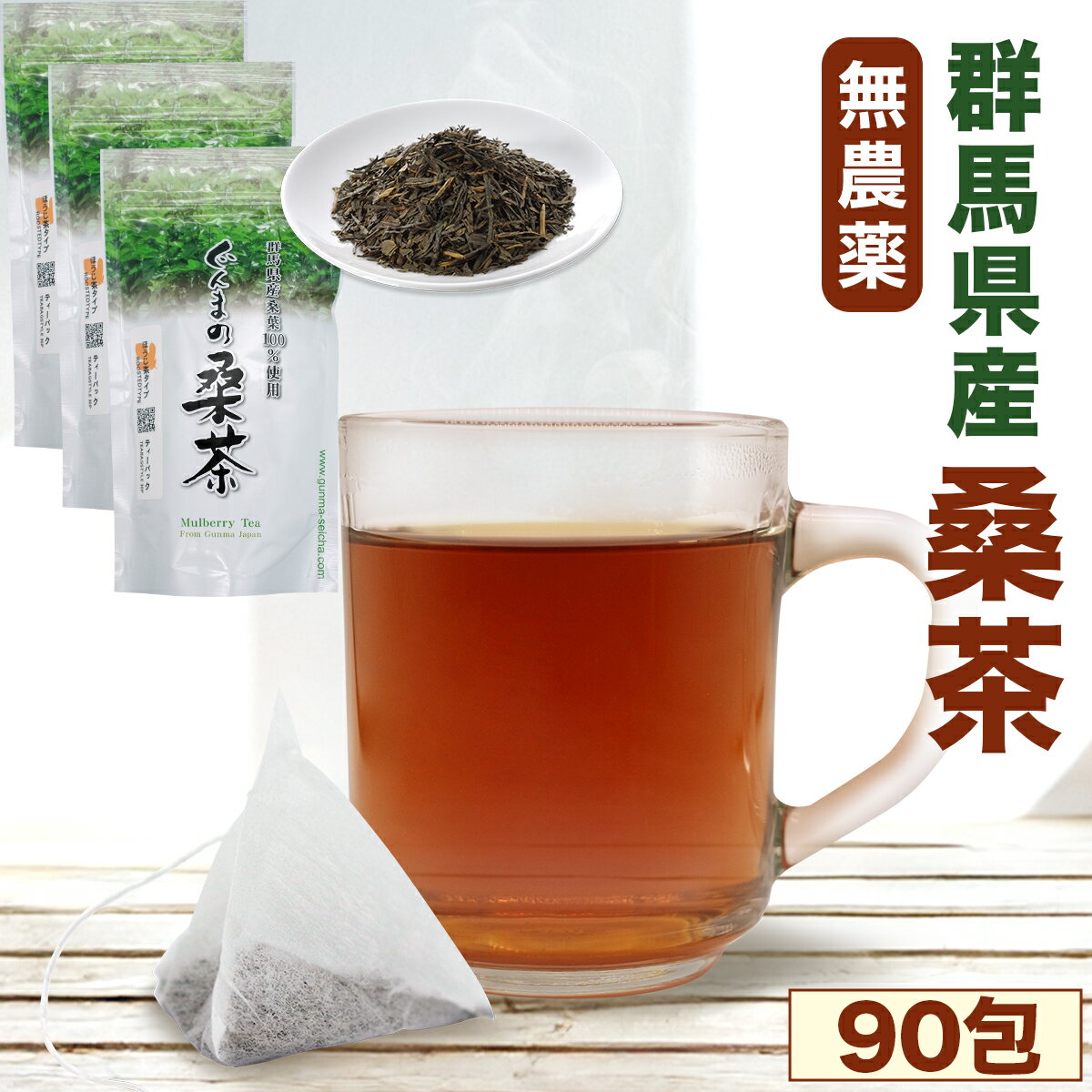 Фưߤ䤹㡿  ޤη ۤ㥿 90 (303) ƥѥå    ϸ  ۤ ̵ ƥХå Կ Τ ǥ Ҷ Υ󥫥ե   Ф 