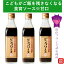 ビンゴソース350g 3本 甘口 ウスターソース 広島県 ご当地ソース たかの 限定販売 簡単 時短 簡単料理 とんかつ カレー お土産 お好み焼 焼きそば 地ソース 揚げ物 関西 調味料 おすすめ 売れ筋 人気 万能調味料 旨味 うま味 洋風調味料 美味しい 大容量 お得品 送料無料