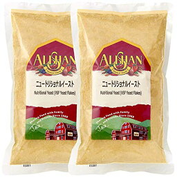 アリサン ニュートリショナルイースト 200g 2個 チーズ代替 代わり グラタン パスタ リゾット ヴィーガン ビーガン スーパーフード 大豆ミート コブサラダ サラダ ホワイトソース ダイエット 低GI グルテンフリー 減塩 低カロリー タンパク質 プロテイン 健康食品