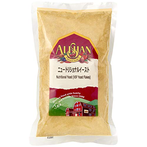 アリサン ニュートリショナルイースト 200g チーズ代替 代わり グラタン パスタ リゾット ヴィーガン ビーガン スーパーフード 大豆ミート コブサラダ サラダ ホワイトソース ダイエット 低GI グルテンフリー 減塩 低カロリー タンパク質 プロテイン 健康食品 ポイント消化