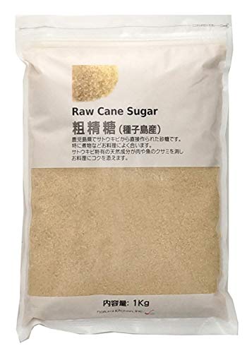 粗精糖 1kg ナチュラルキッチン 砂糖 種子島産 製菓材料 甘味料 手作り パン お菓子 ジャム ケーキ クッキー スイーツ 料理 こし餡 つぶ餡 十勝産小豆使用 餡子 あんこ アンコ 紅茶 コーヒー 珈琲 コーヒー豆 子ども おやつ 離乳食 お徳用 大容量 業務用 マラソン セール