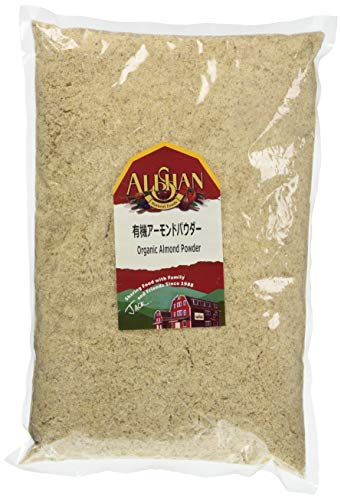 楽天Sasaokaya 楽天市場店アリサン アーモンドパウダー1kg アーモンドプードル 製菓 製パン 大容量 お徳用 ナッツ アーモンド クッキー マカロン 香ばしさアップ しっとり感 美容 健康 純アーモンドプードル 粉末 パウダー ナッツ 焼菓子 お菓子作り 手作り 業務用 お買い物マラソン SALE セール