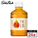 キリン 生茶 ほうじ煎茶 ホット＆コールド 280ml ペットボトル 280ml×24本（1ケース）PET