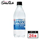 サントリー 天然水 SPARKLING 500ml×24本(1ケース)強炭酸 割り材 SODA 炭酸水 炭酸 スパークリング ペット PET