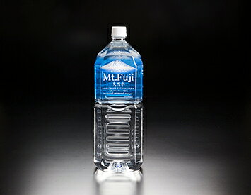 旭産業 富士の恵みの天然水 Mt.Fuji 2L×6本（1ケース）ミネラルウォーター 静岡【送料無料（離島・沖縄・北海道除く）】水 ペットボトル 国産 2000ml PET 富士 沼津 備蓄用 防災 天然水 2L ケース 飲料水 まとめ買い ストック 軟水 富士山 国産天然水 sasapark-10003511 Sasa Park サンプル画像3