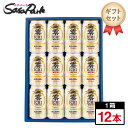 楽天Sasa　Park【ギフト用】キリン 零ICHI ゼロイチ ギフト 350ml缶 計12本【送料無料（離島・沖縄・北海道除く）】ノンアル 健康志向 母の日