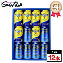 サントリー プレモル・金麦セット 350ml缶（プレミアムモルツ6本・金麦6本＝計12本）人気 飲み比べ 母の日