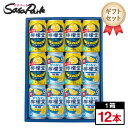 【ギフト用】檸檬堂 350ml缶(定番6本・無糖レモン5% 6本=計12本)コカコーラチューハイ レモンサワー【送料無料(離島・沖縄・北海道除く)】飲み比べ 詰め合わせ レモン堂 お酒 二代目 リニューアル 缶チューハイ 果汁10% Alc.5% お中元 夏ギフト 御中元